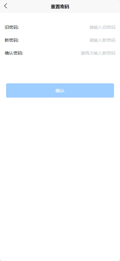 派单小助手1.4.1 接单派单工具 派单小助手1.4.1 接单派单工具