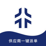 派单小助手1.4.1 接单派单工具