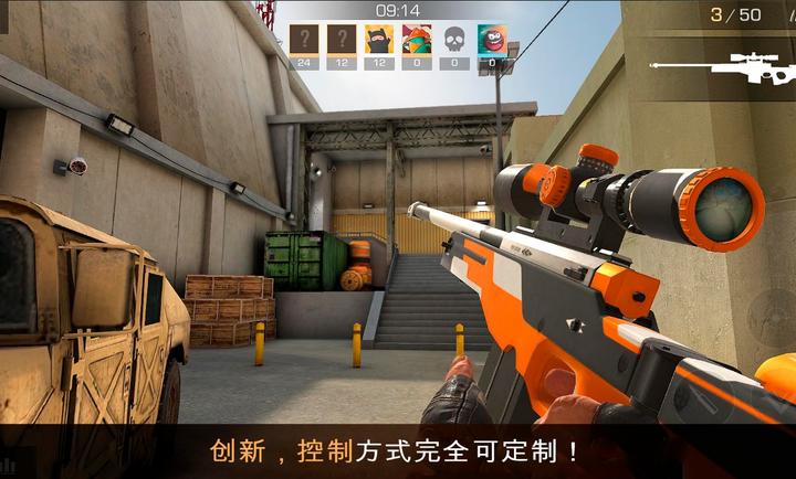 对峙:交锋时刻(Standoff 2)0.39.2 射击竞技