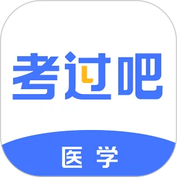 ҽѧ������2.5 ҽѧ�������