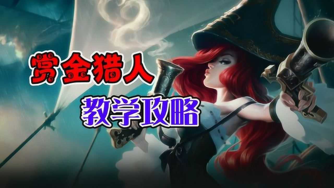 摸金猎人手游官方最新版安卓苹果安装步骤与常见问题配图