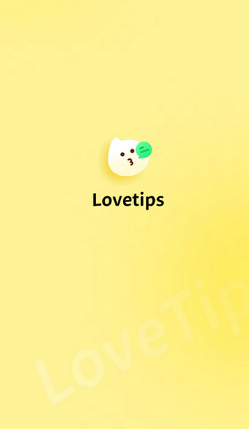 LoveTips2.4.6 恋爱话术助手