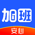 安心记工1.0.3 工时考勤记账