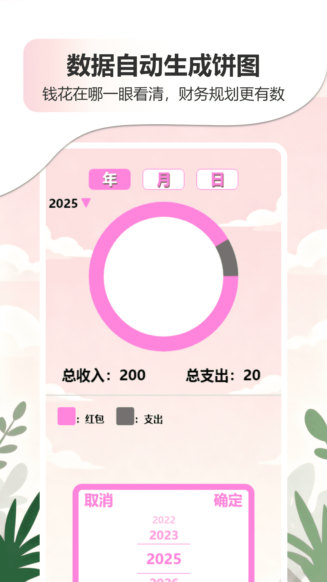 星光1.1 影视播放 星光1.1 影视播放