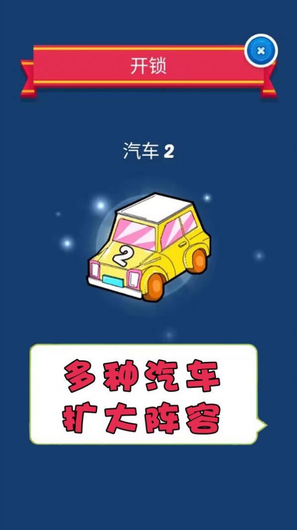 梦幻爱合成游戏最新版下载 梦幻爱合成游戏最新版下载