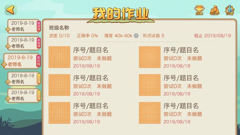 �Ŀ��ٶ�Χ��app������Ѱ�׿���°�