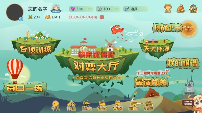 �Ŀ��ٶ�Χ��app������Ѱ�׿���°�