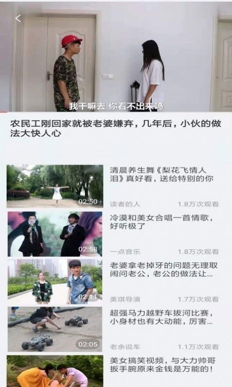 亮点视频app医药招商网合集下载 亮点视频app医药招商网合集下载