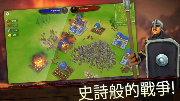 ������ս��Դ���°�׿�棨War of Kings��