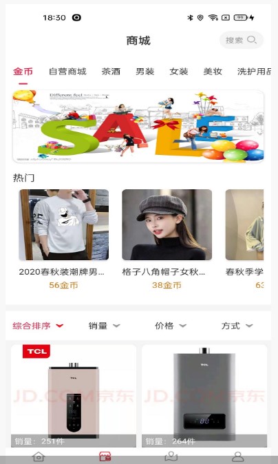 JinhuiSc�̳�app�ٷ�����