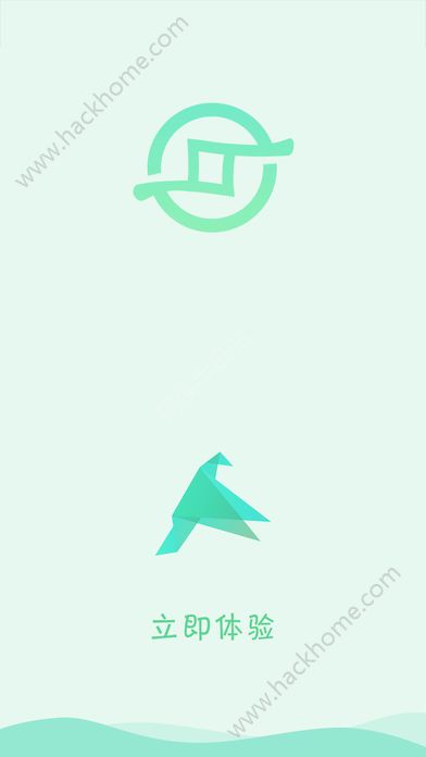 飞鸽传包app官方版下载安装 飞鸽传包app官方版下载安装