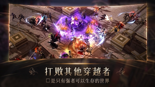 avatara国际服下载安装最新版 avatara国际服下载安装最新版