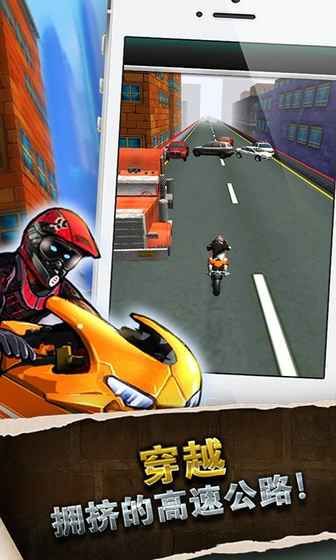 ��·Ħ��С����Ϸ�ٷ���׿�����أ�Ultra Moto Hero��