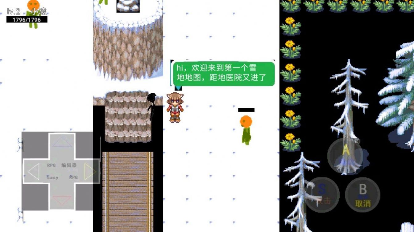 医院怪谈规则安卓下载手机版 医院怪谈规则安卓下载手机版