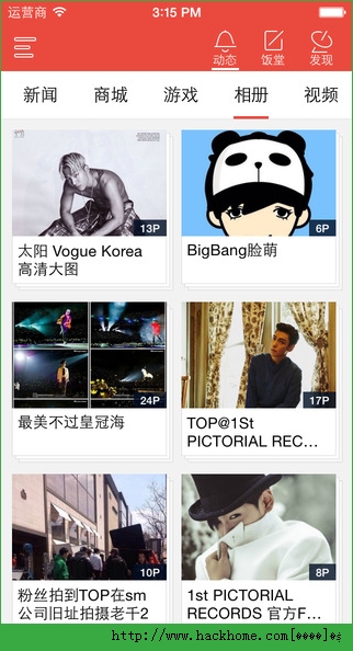 ����bigbang�ٷ�ƻ����app