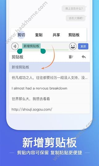 �ѹ����뷨���ذ�׿��