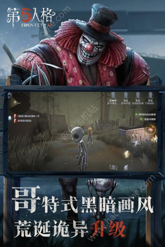�����˸�׿��APP����