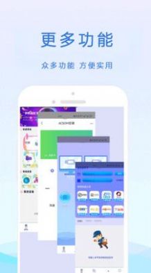空调遥控器万能智能app手机版下载 空调遥控器万能智能app手机版下载