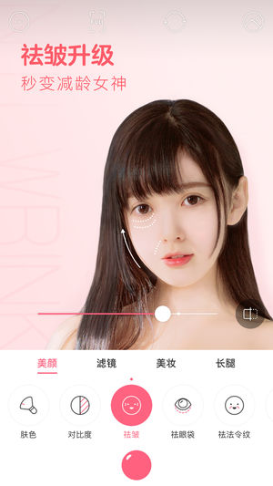 布丁相机安卓下载app中文版 布丁相机安卓下载app中文版