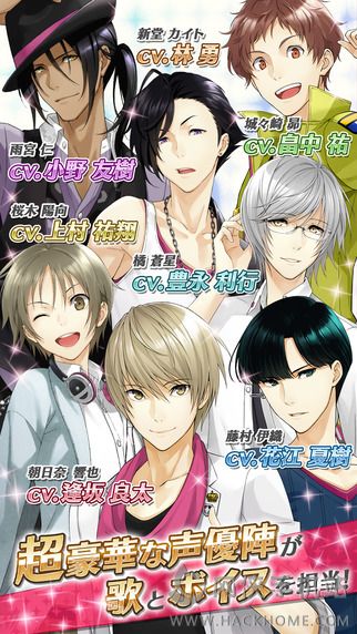 梦色cast刷初始引继码下载安卓版 梦色cast刷初始引继码下载安卓版