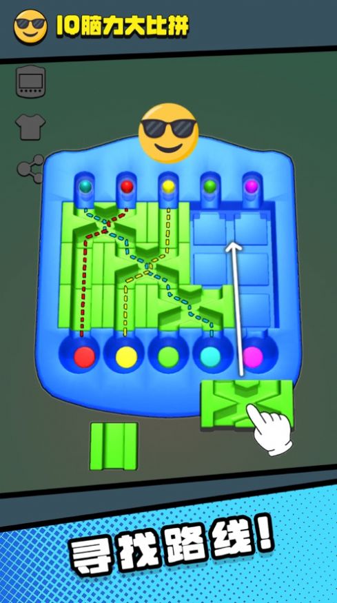 IQ�������ƴ��׿���°�����