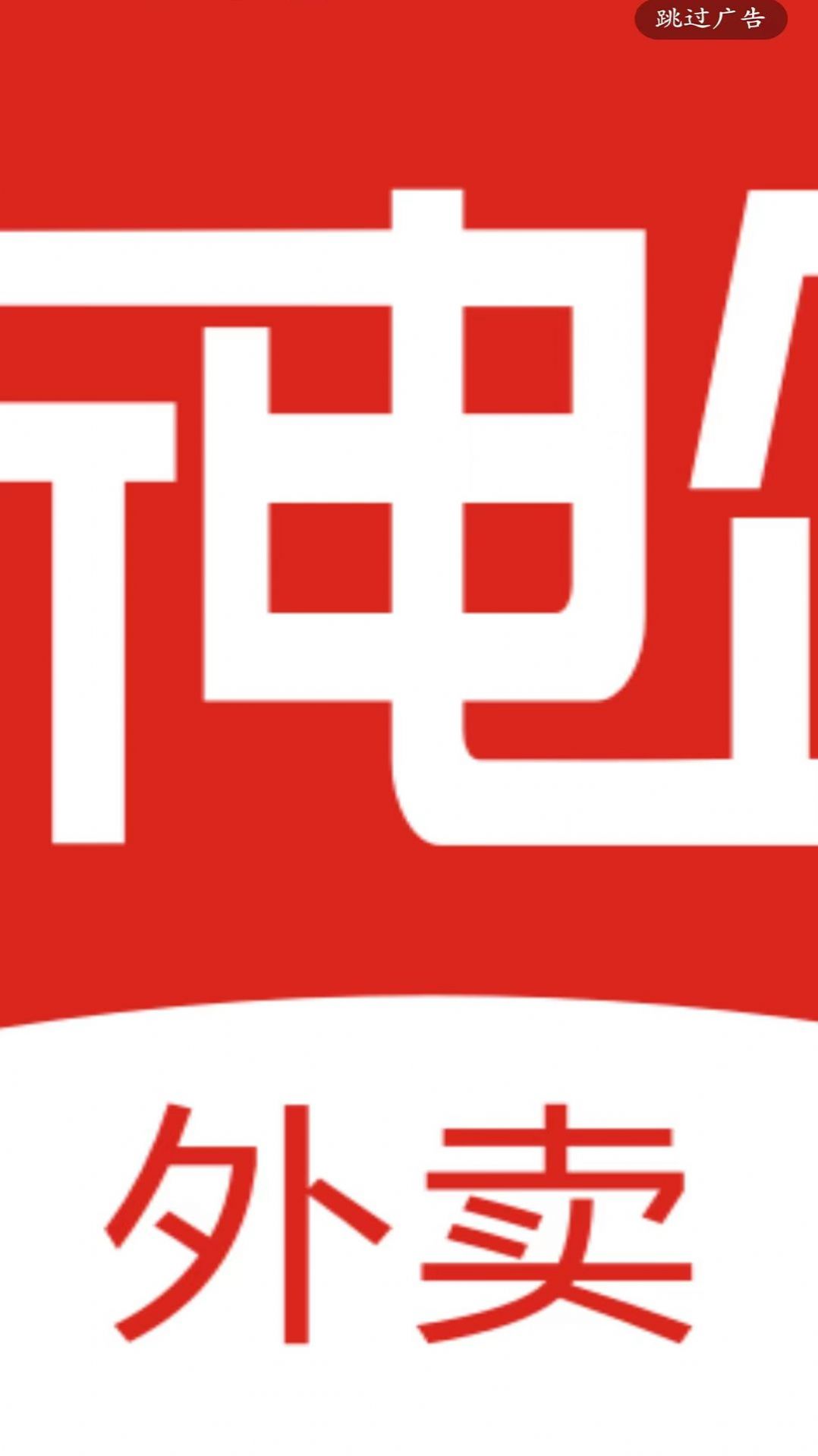 꿵��������ٷ��ֻ�������