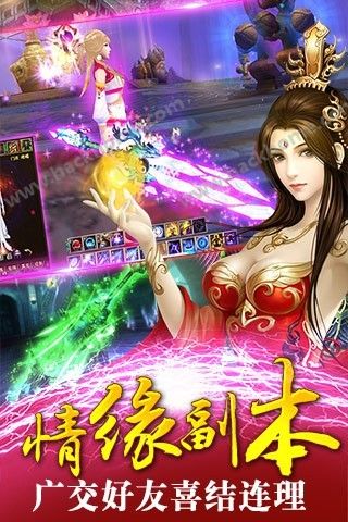 ���콣�����ιٷ�������