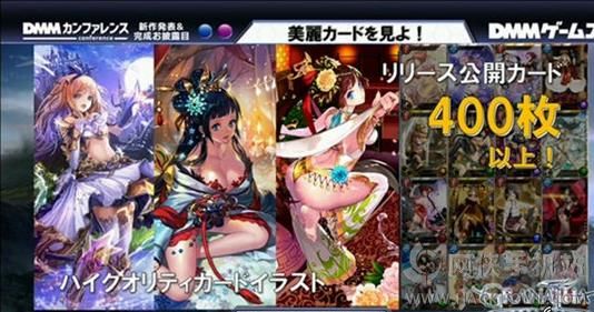 Granatha Eternal�ٷ�iOS��