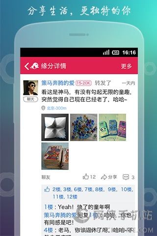 ���ͼ�Ե���������°�����