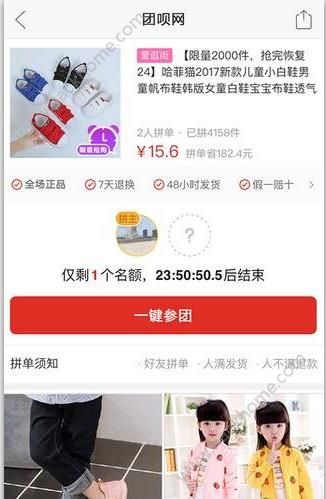 �������ٷ�app�����ֻ���