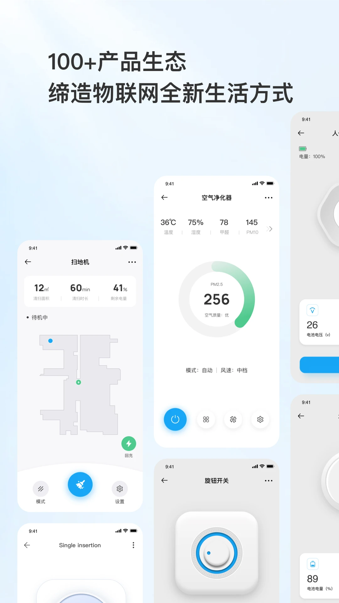 Ψ̩˹����(VTime)1.6.0�汾 ������������