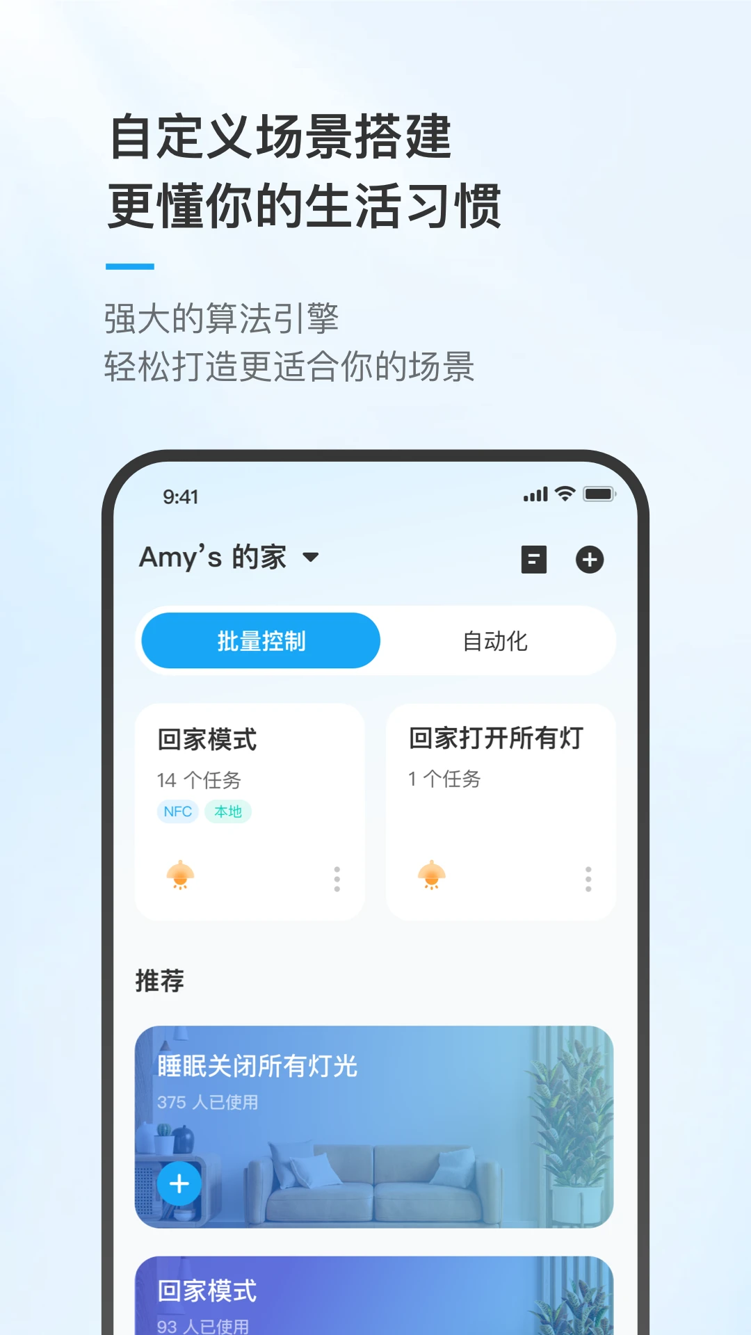 Ψ̩˹����(VTime)1.6.0�汾 ������������