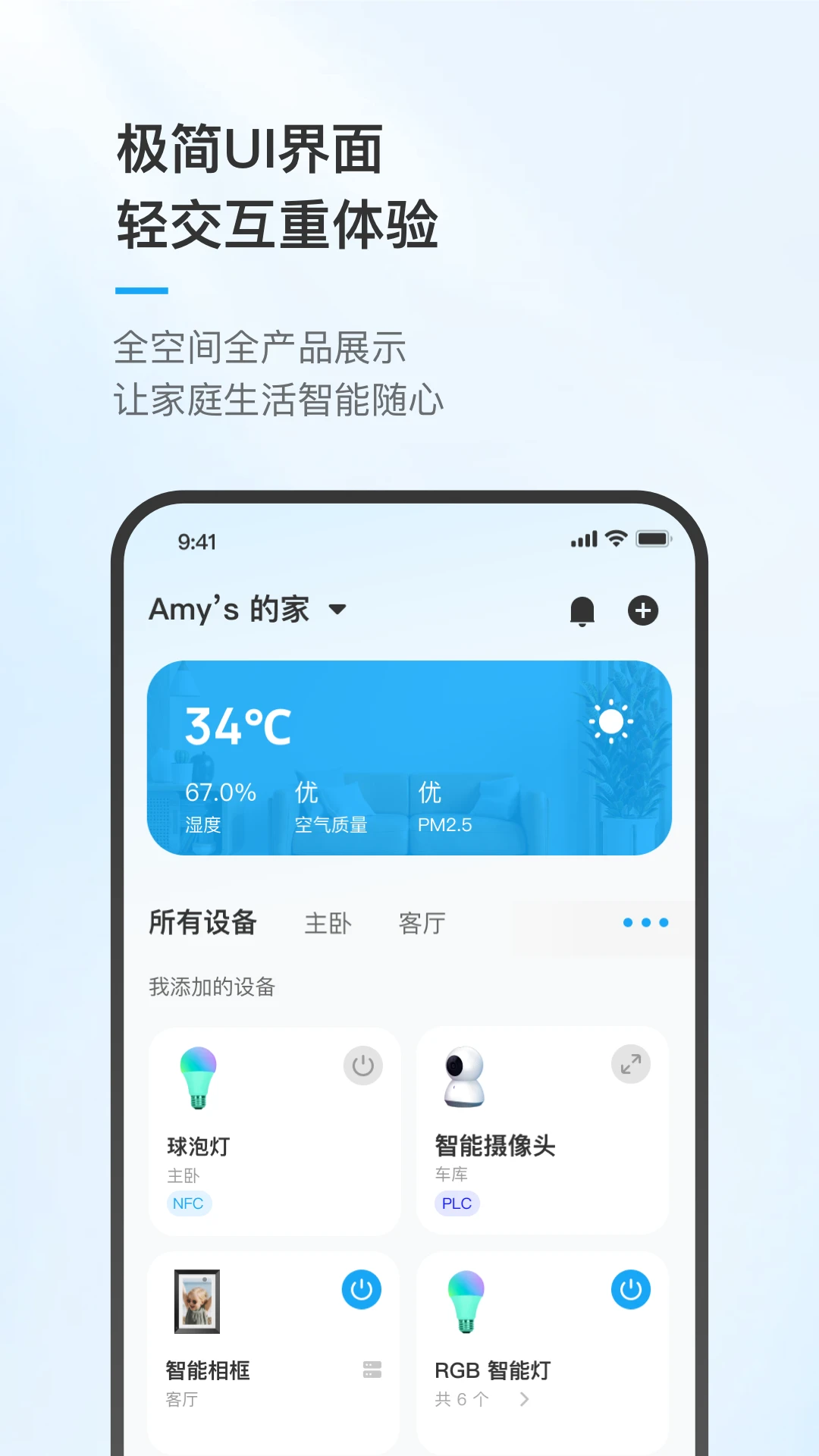 Ψ̩˹����(VTime)1.6.0�汾 ������������