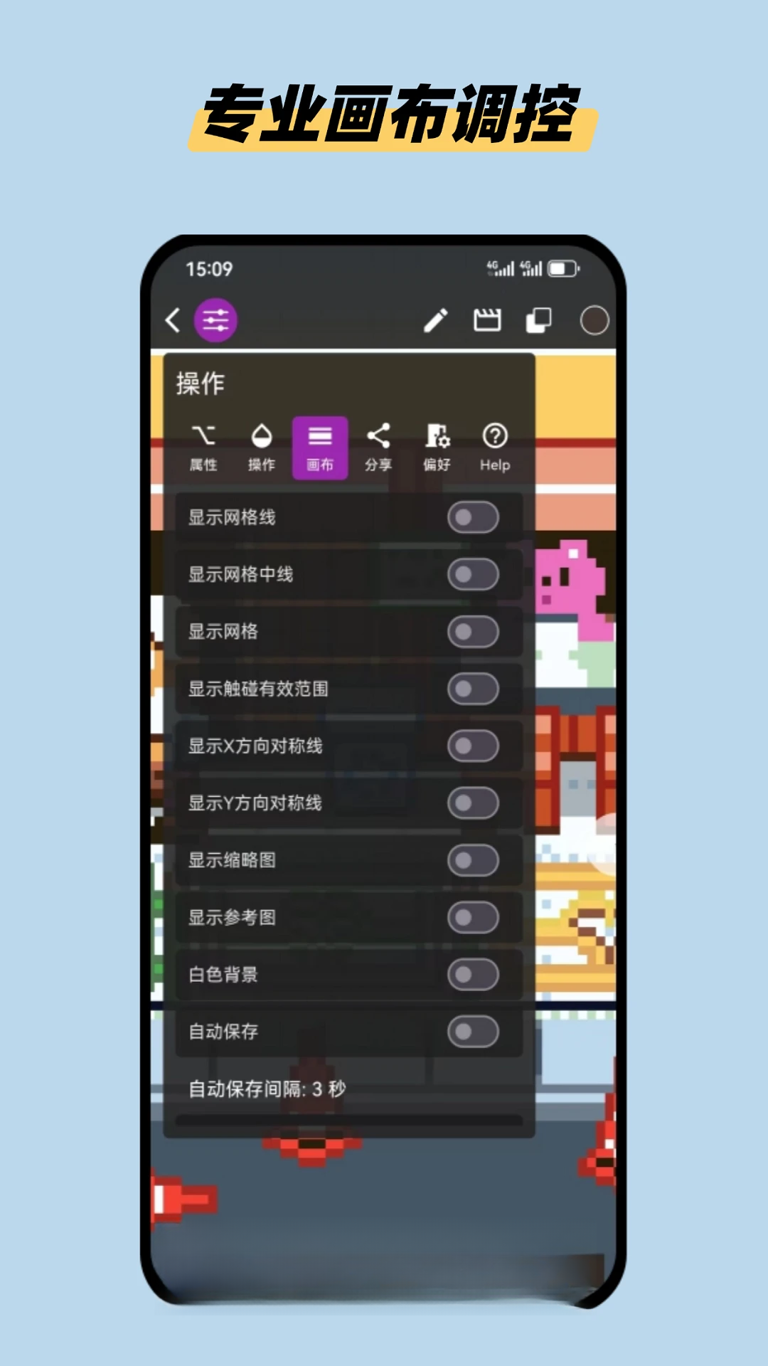 ������1.5.76 ƴ��ͼֽ����