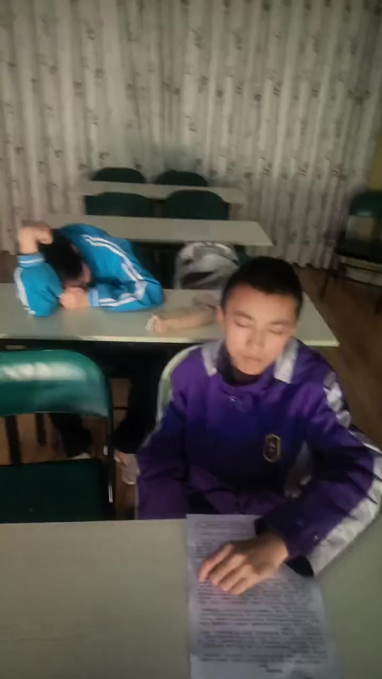 满分运动安卓版 运动记录界面