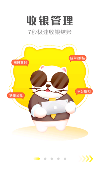 ���ϰ�ϵͳapp�ٷ����ֻ��������ذ�װ ƻ����װ������������ͼ