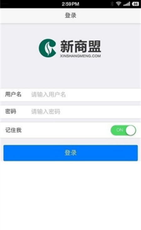 �������̲ݶ���ƽ̨�ֻ���app ��׿ƻ�����ض�ά�����