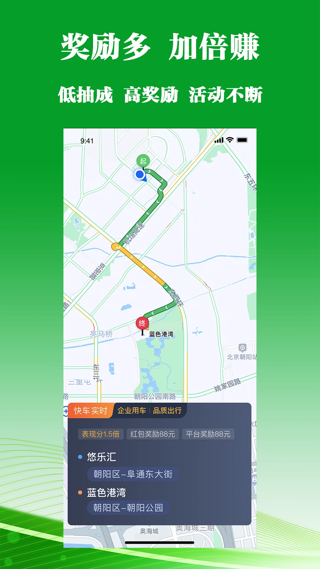 �Ͷ��˾����6.70.0.0006 2026 �ӵ�����
