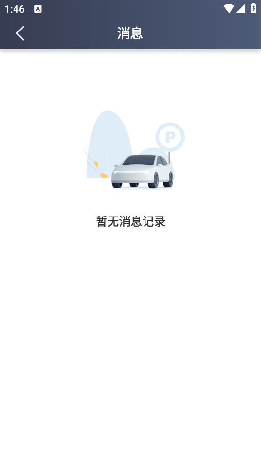 �Ͷ��˾����6.70.0.0006 2026 �ӵ�����