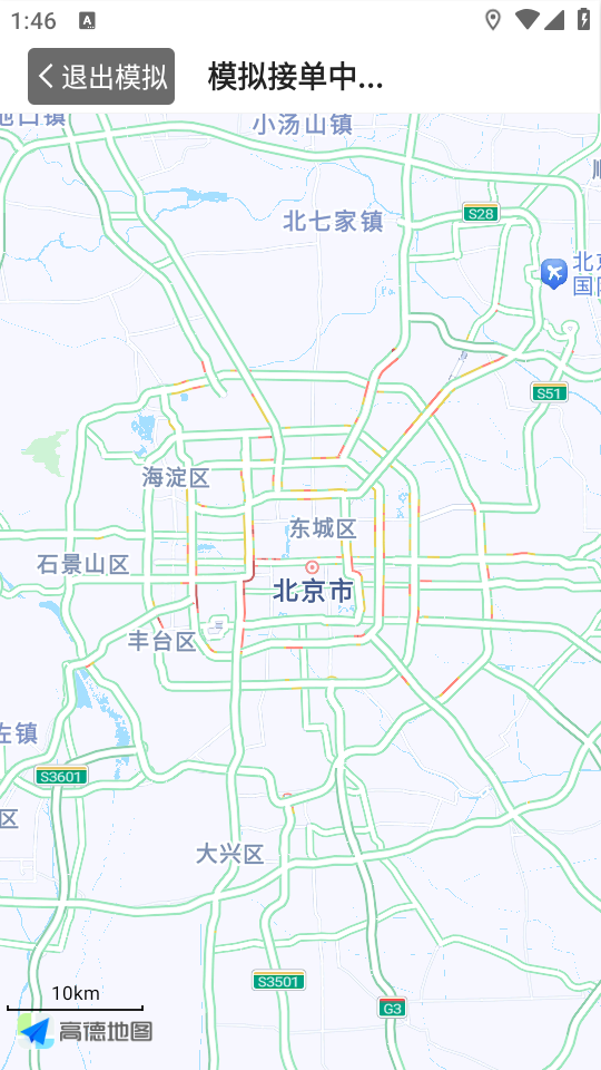 �Ͷ��˾����6.70.0.0006 2026 �ӵ�����