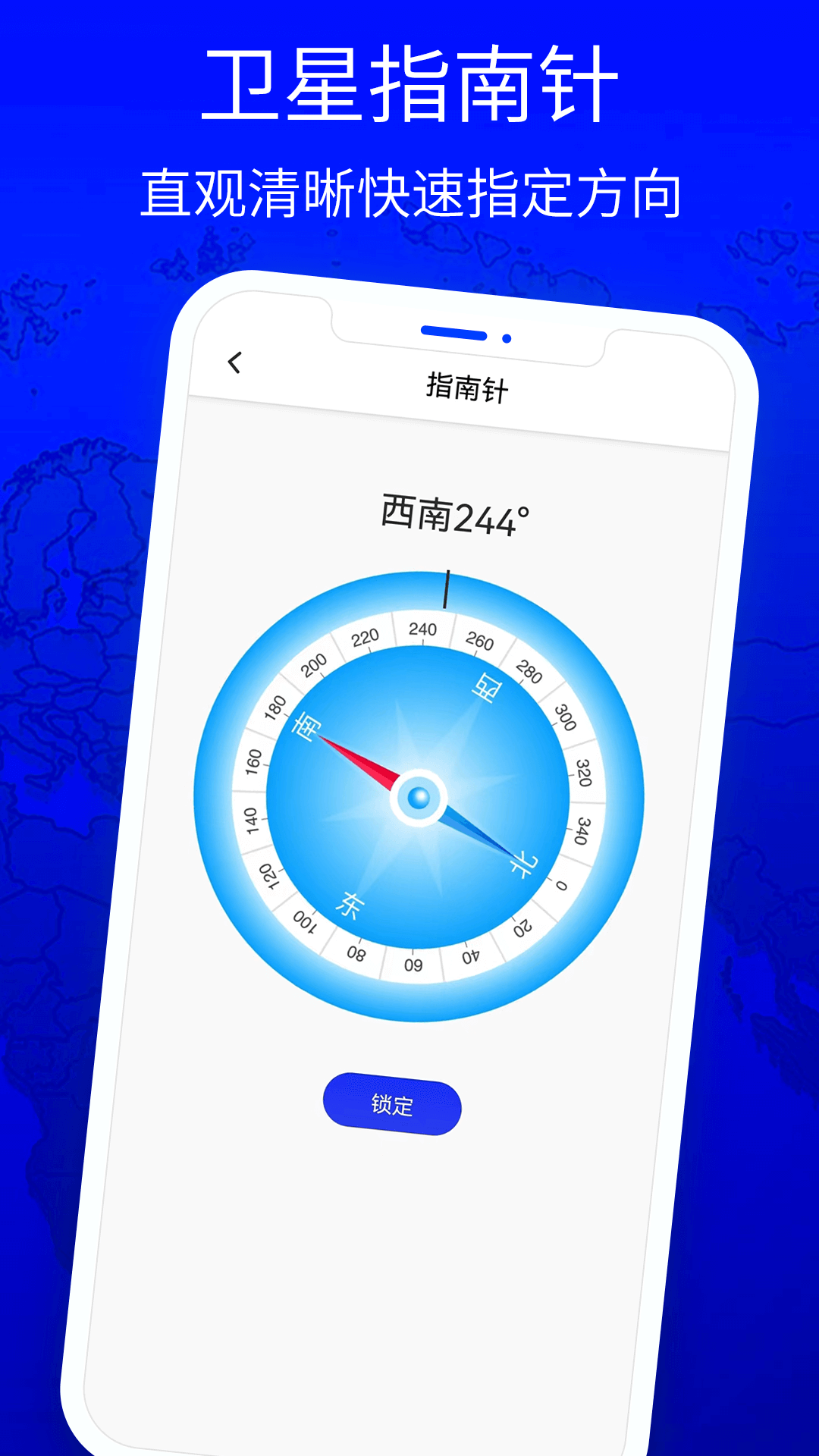 ����ʨ����app�ֻ������� Ӧ���̵���������ҳ��