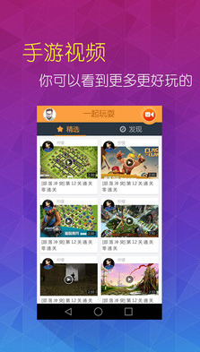 һ����ˣ4.10.4 �罻����