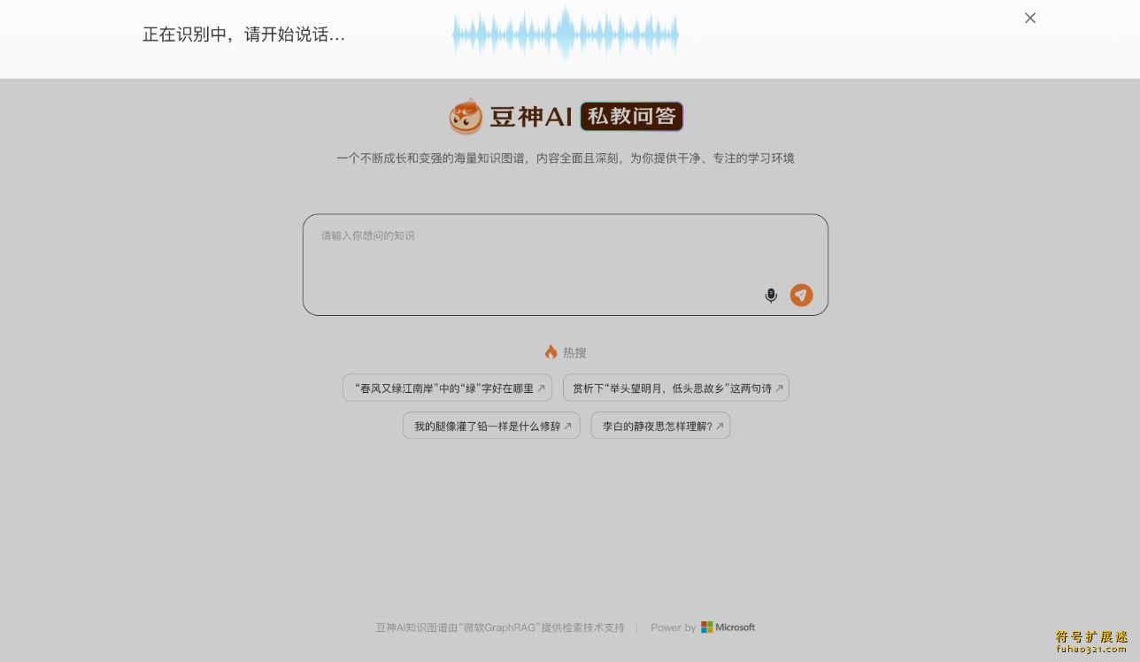 ������ÿ����ϰ����������ǽ���