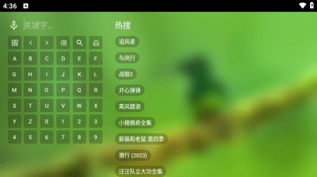 �������Ӱ��������Ѱ����ذ�׿apk��װ�������밲ȫɨ����ʾ