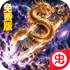 自由之光1.0.2 内置菜单版
