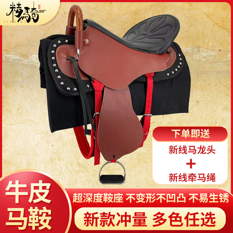��e���йٷ�app�����ֻ��� ƻ���ֻ�App Store������װʾ��ͼ