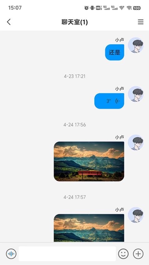 ������ճ�ʹ�ó���ʵ��ͼ