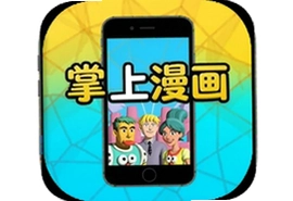 ���������ֻ���app���ذ�װ���°�