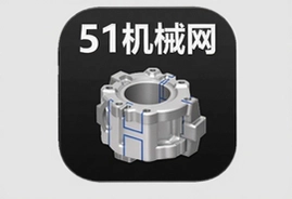 51机械网免费版图纸APP下载