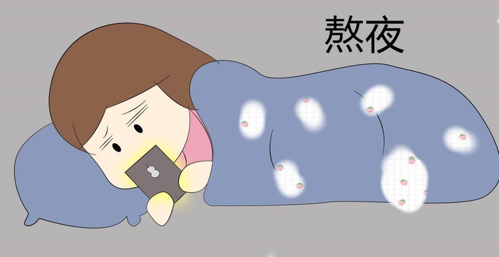 不觉一年又过去了 熬夜花钱 生活真实状态